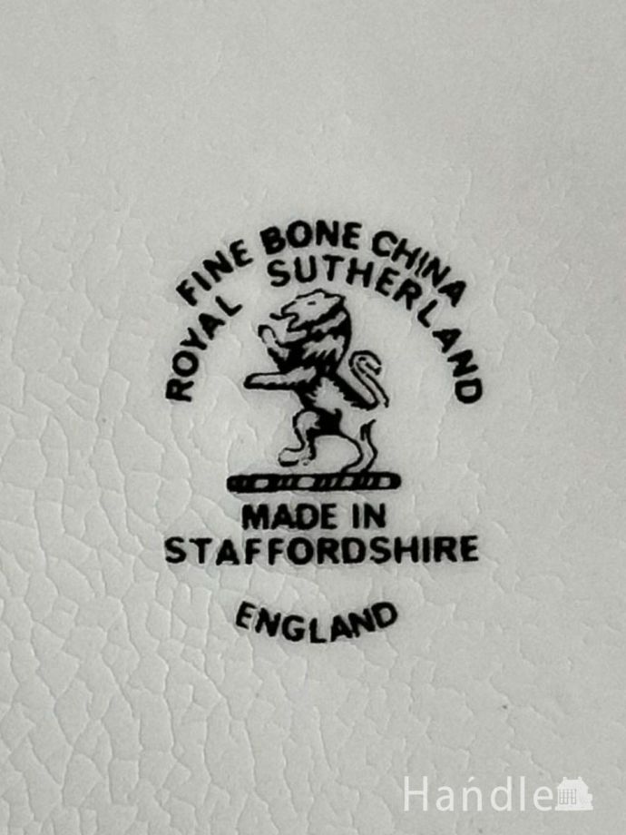 カップ&ソーサーのバックスタンプ