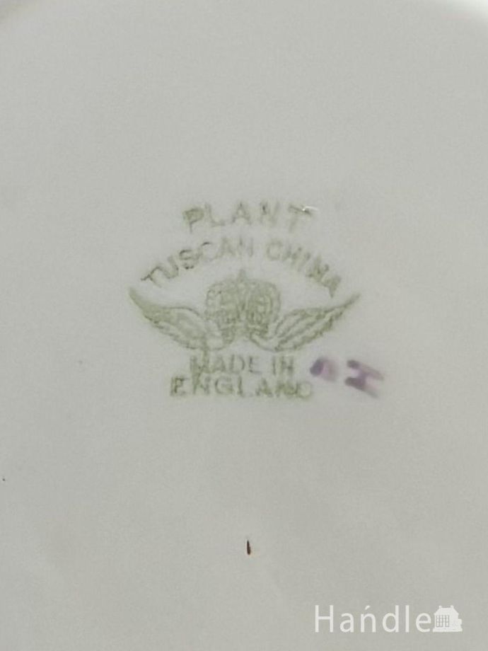 カップ&ソーサーのバックスタンプ