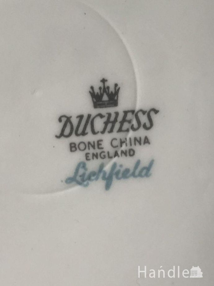 カップ&ソーサーのバックスタンプ