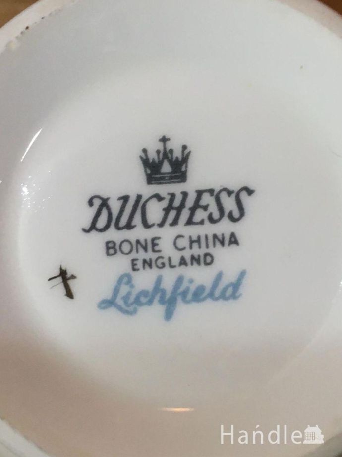 カップ&ソーサーのバックスタンプ