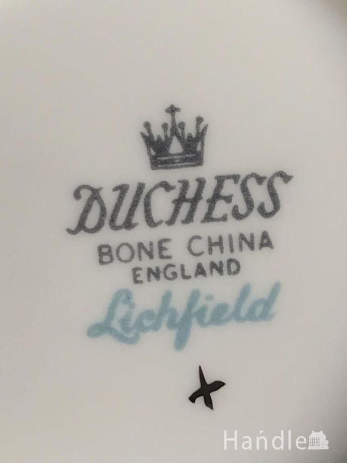 シュガーボウルのバックスタンプ