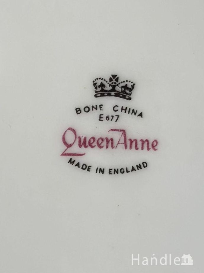 カップ＆ソーサーのバックスタンプ