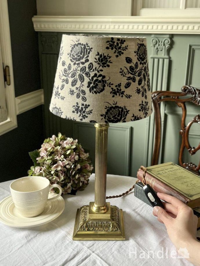 テーブルランプのスイッチ