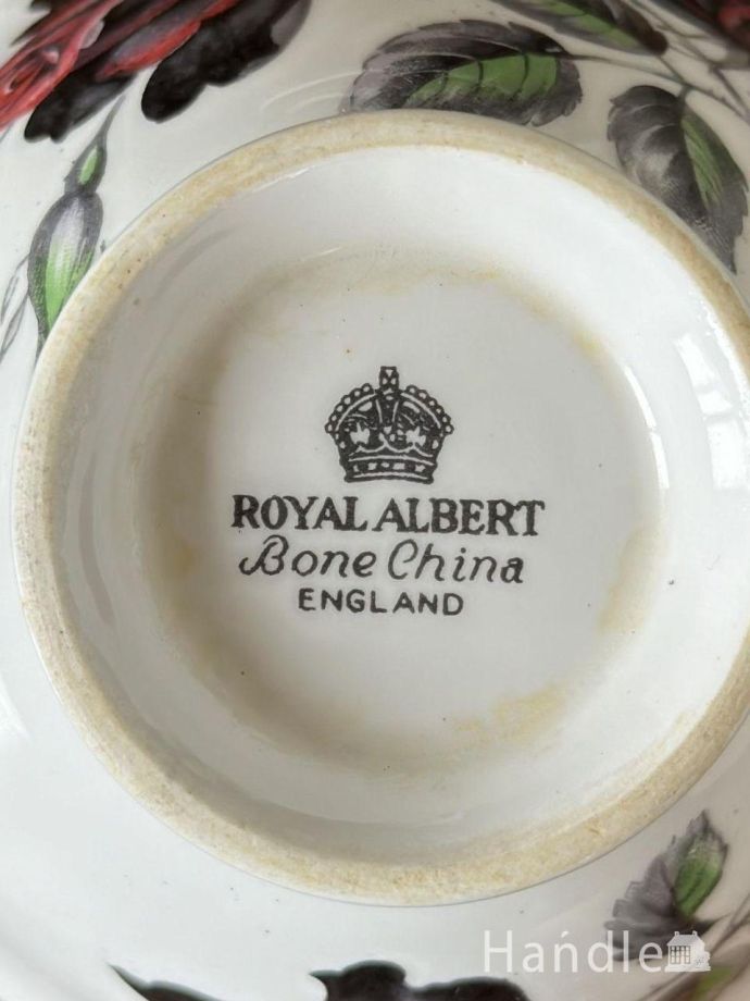 ロイヤルアルバートのバックスタンプ