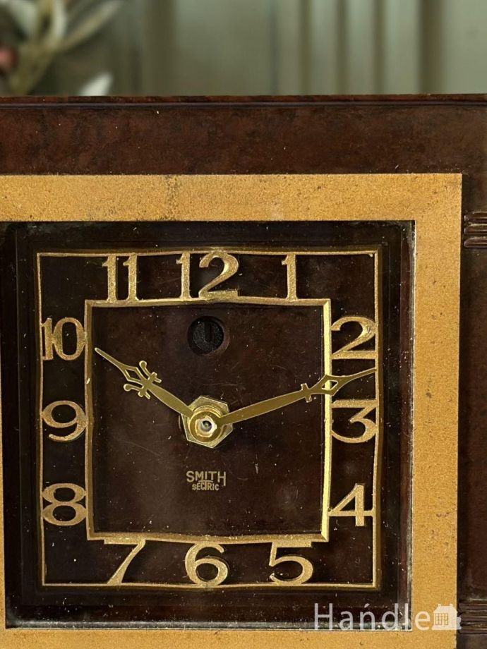 イギリスから届いたビンテージ時計、SMITH社のおしゃれな置時計(k-5574