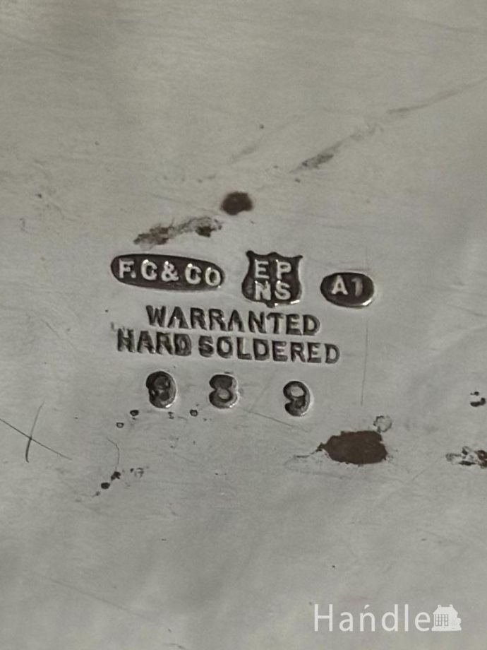 アンティークのシルバープレート