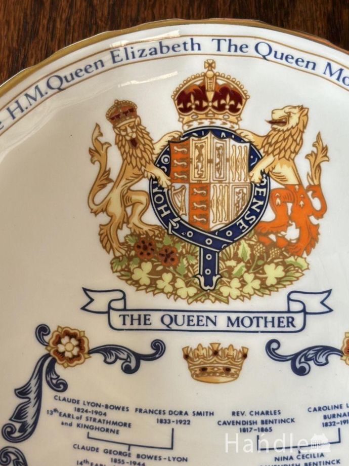 アンティークの陶磁器