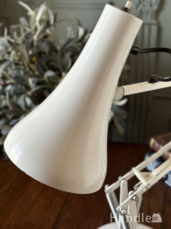 アングルポイズのシェード