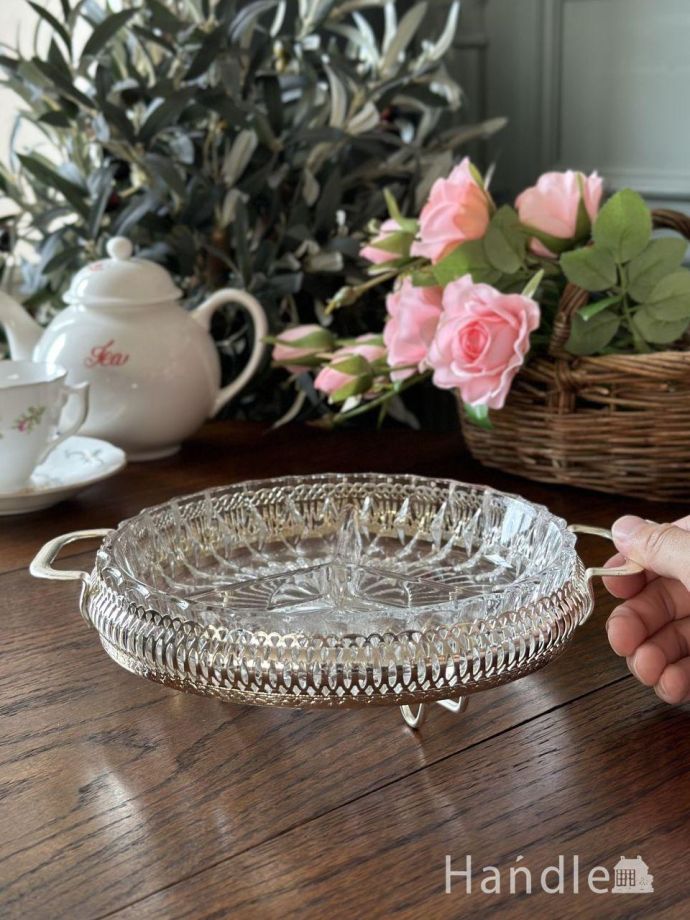 アンティークガラスの仕切り付きプレート