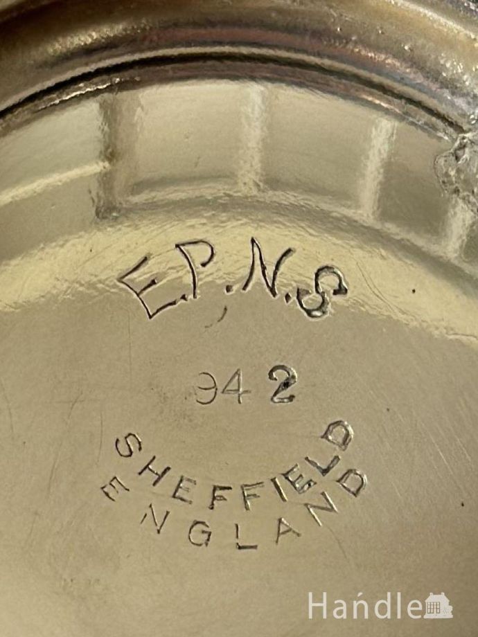 アンティークのシルバープレート