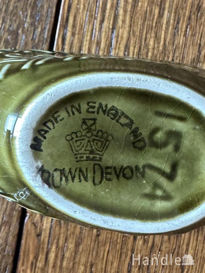 ソースポットのバックスタンプ