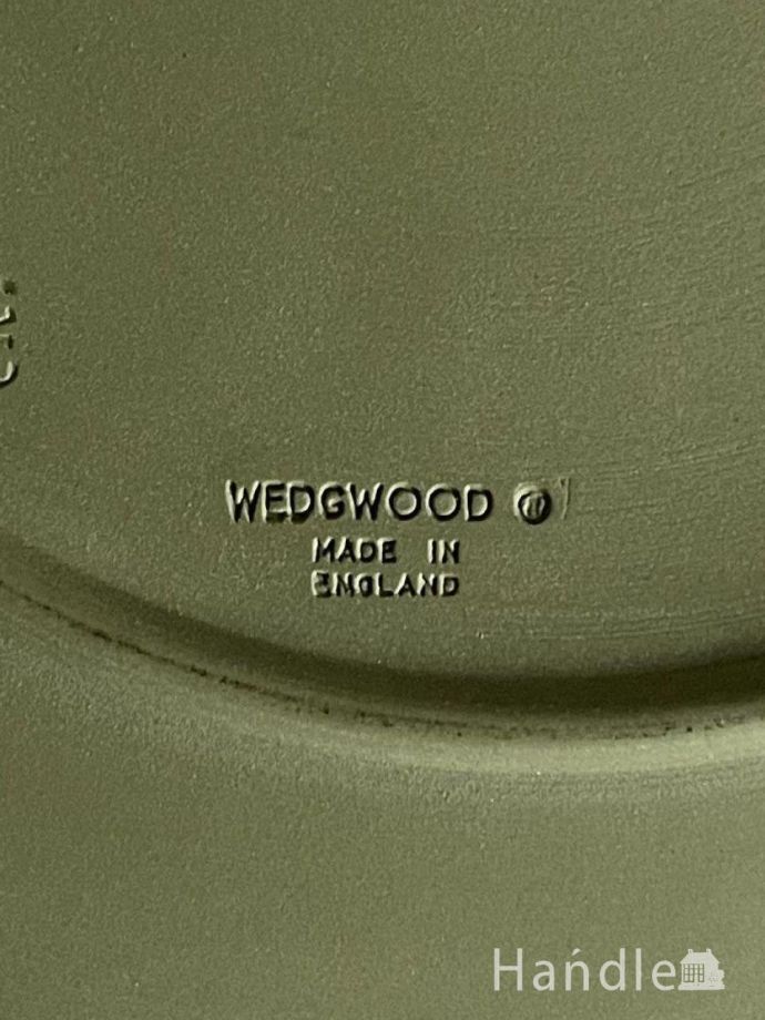 プレートのバックスタンプ