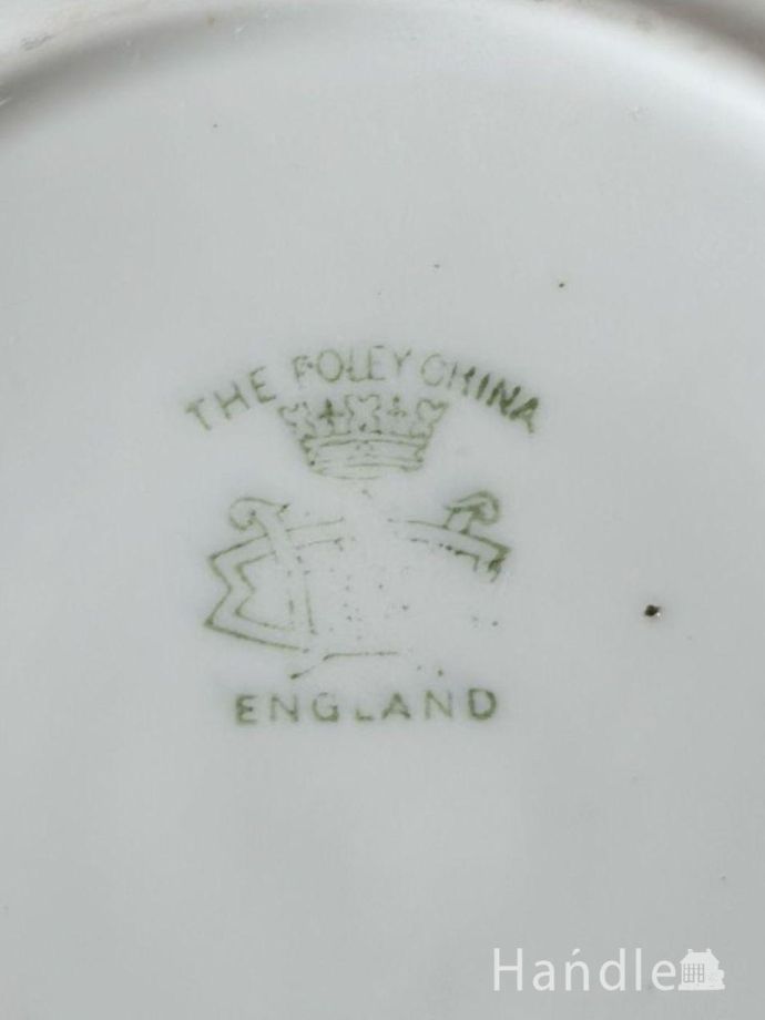 プレートのバックスタンプ