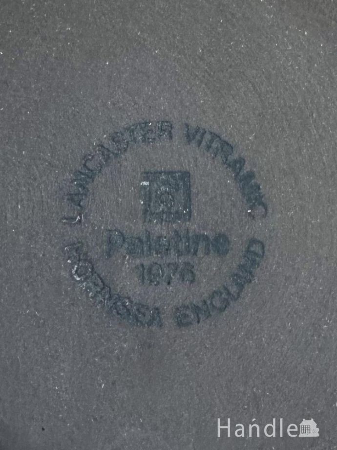 ミルクポットのバックスタンプ