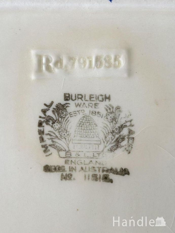 チュリーンのバックスタンプ