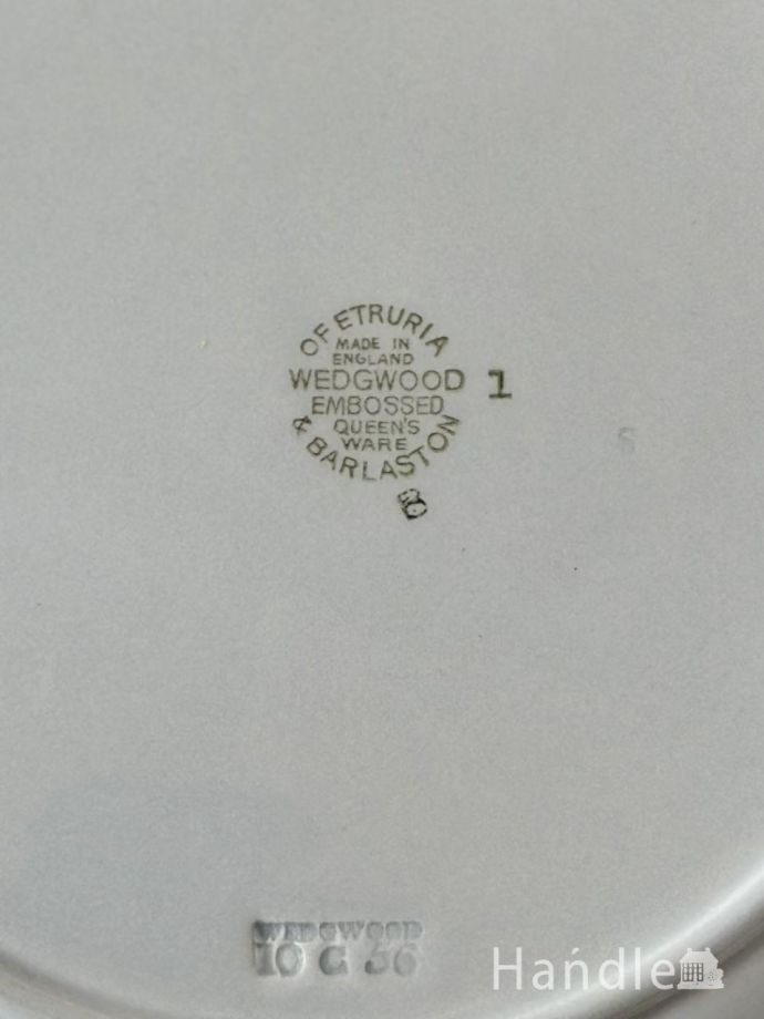 プレートのバックスタンプ