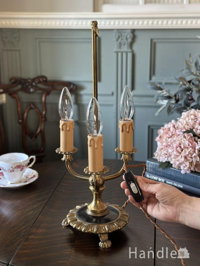 テーブルランプのスイッチ