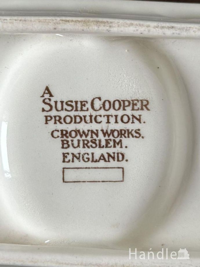 スージークーパーのバックスタンプ