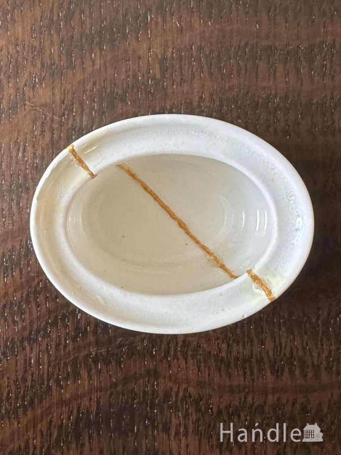 ヒビが入っていました