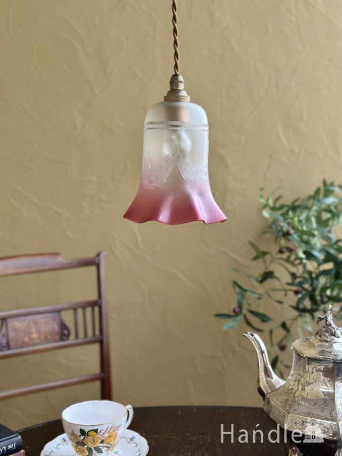 アンティークの照明、ペンダントライト