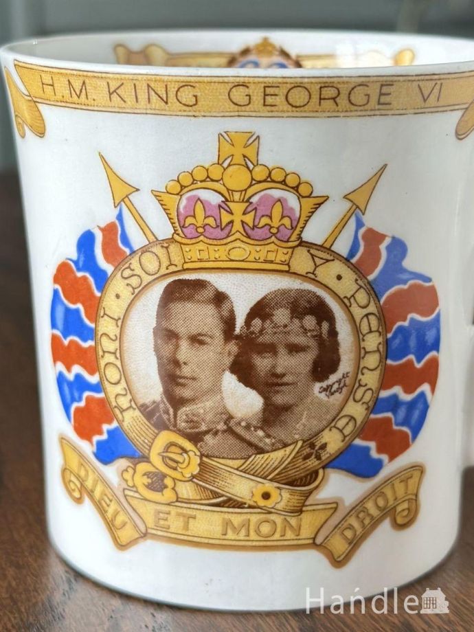 アンティークのマグカップ