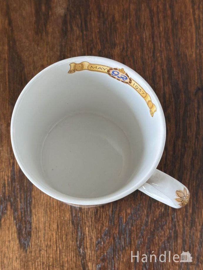 英国アンティークのおしゃれな食器