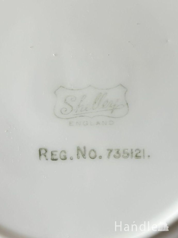 プレートのバックスタンプ