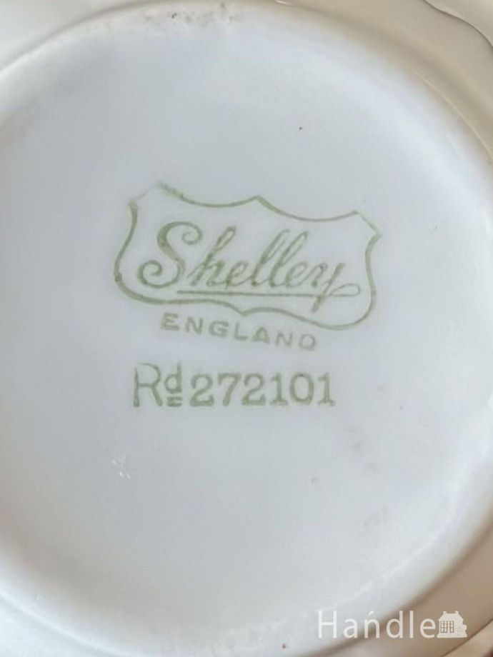 カップ&ソーサーのバックスタンプ