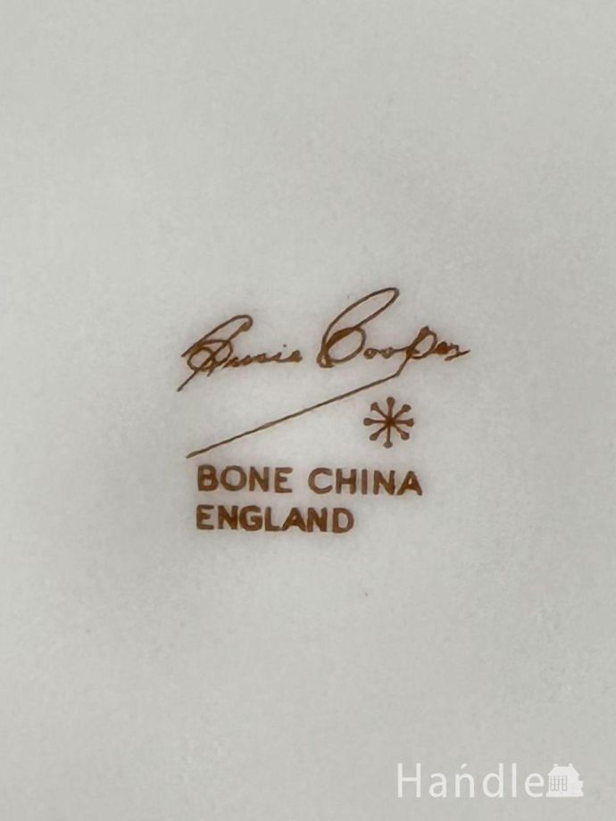 カップ&ソーサーのバックスタンプ