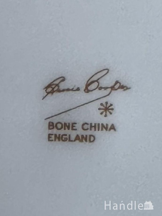 カップ&ソーサーのバックスタンプ