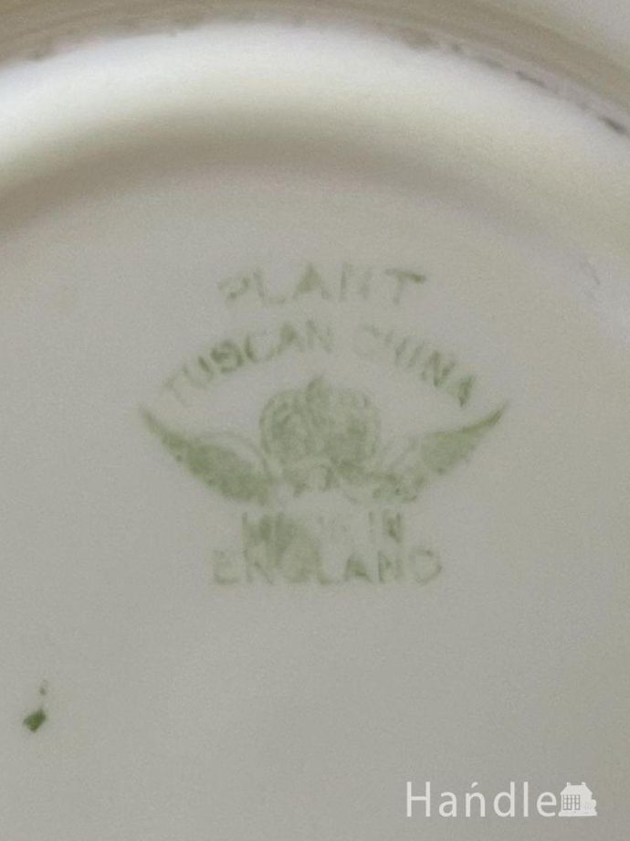 プレートのバックスタンプ