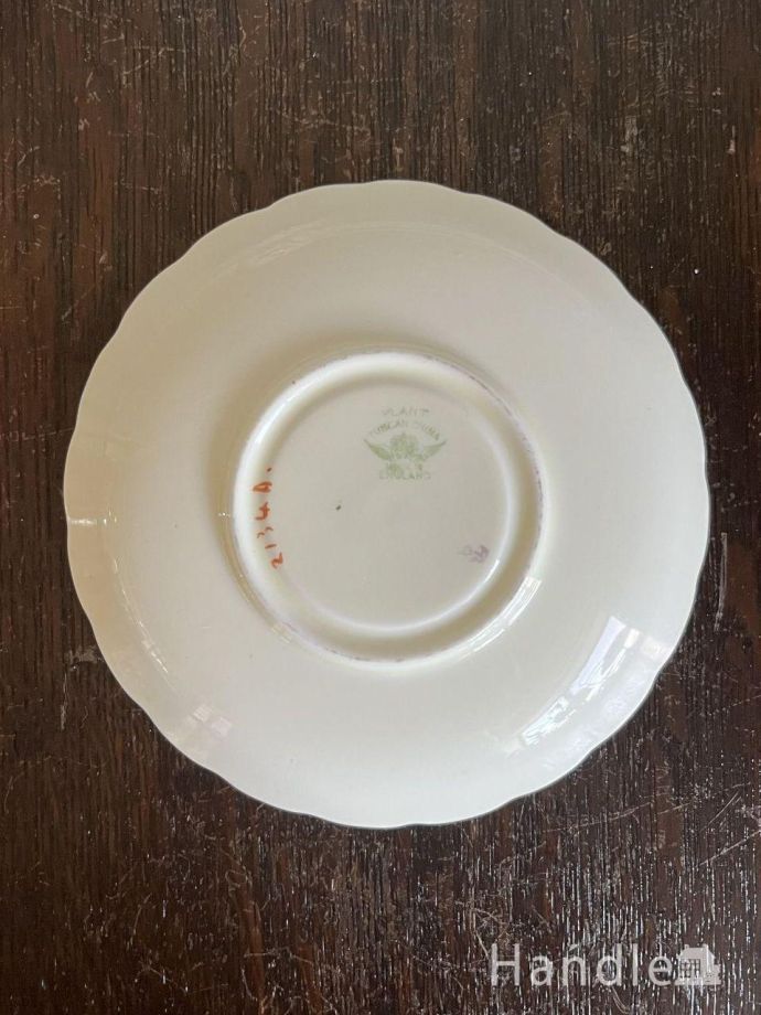 プレートの後ろ