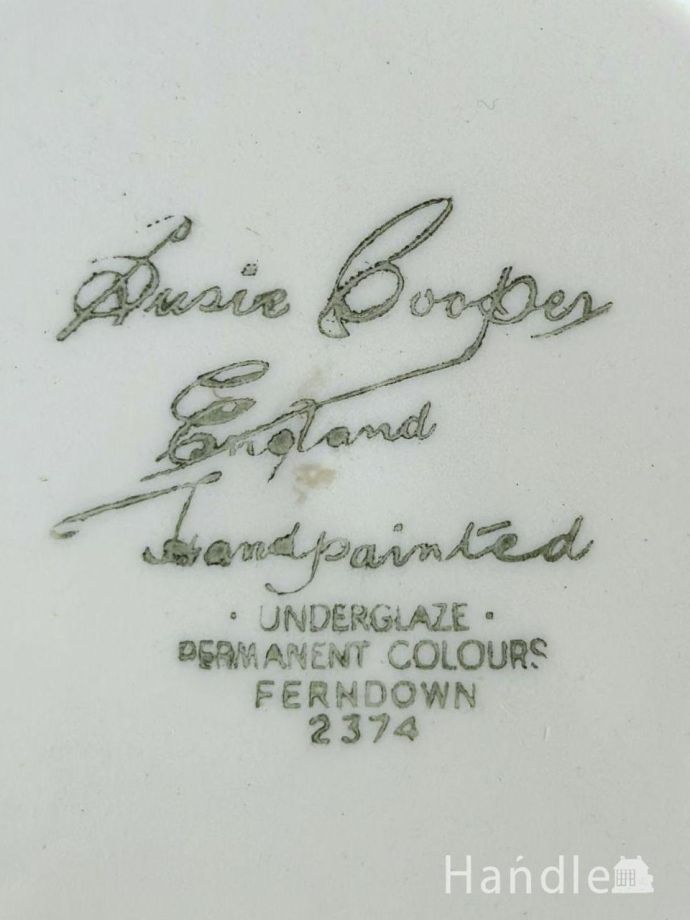 スージークーパーのバックスタンプ