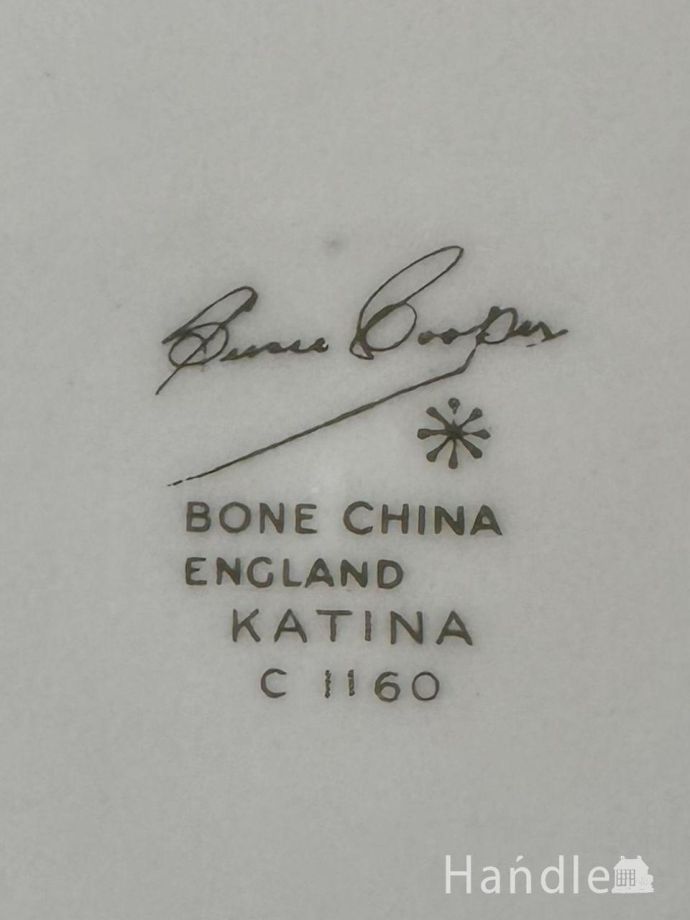 スージークーパーのバックスタンプ