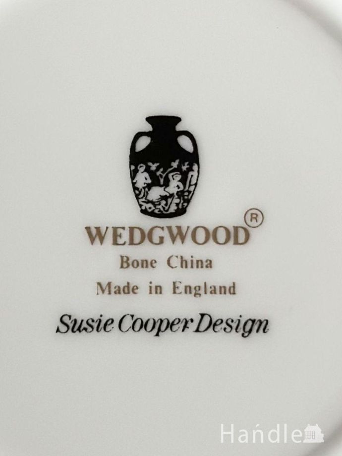 カップ＆ソーサーのバックスタンプ