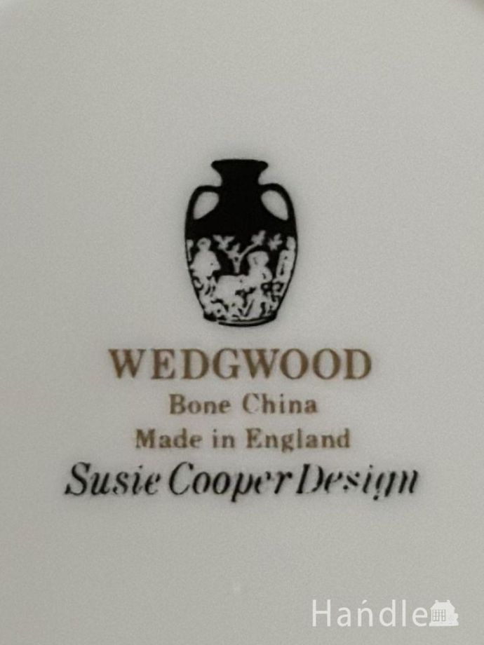 カップ＆ソーサーのバックスタンプ