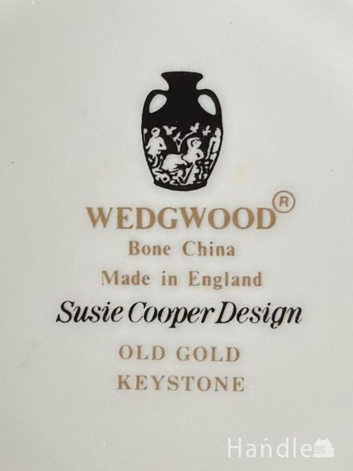 マグカップのバックスタンプ