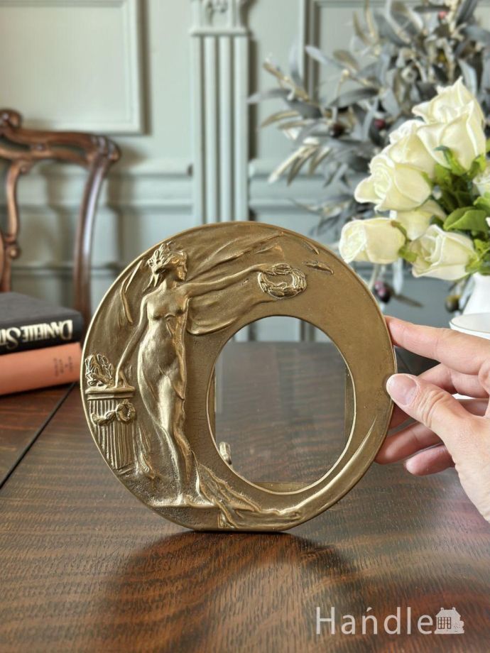 おしゃれな写真立て