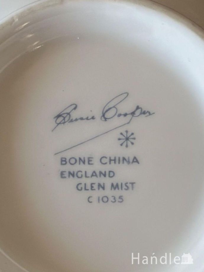 スージークーパーのバックスタンプ