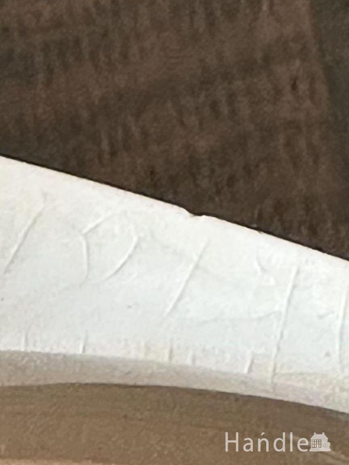 カケがあるのでSALE価格です