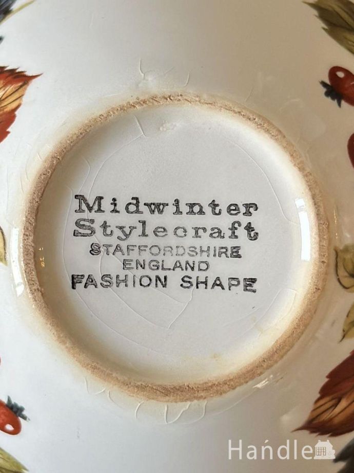 シュガーボウルのバックスタンプ