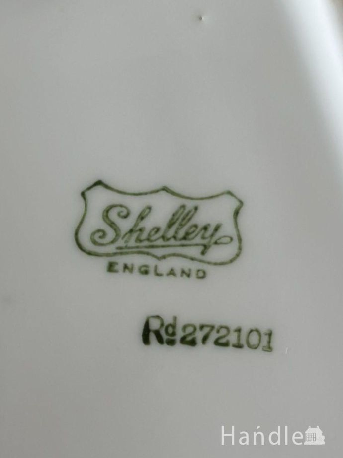 陶磁器のバックスタンプ