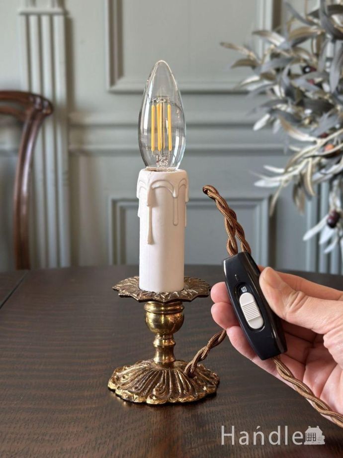 テーブルランプのスイッチ