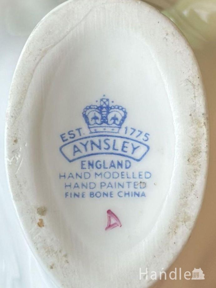 バックスタンプ