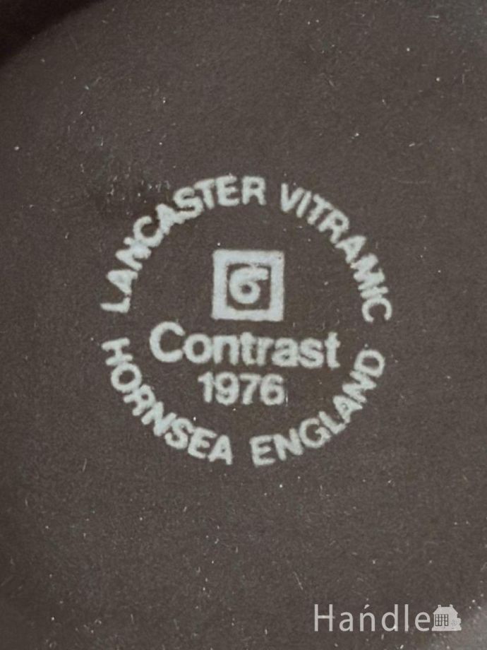 シュガーポットのバックスタンプ