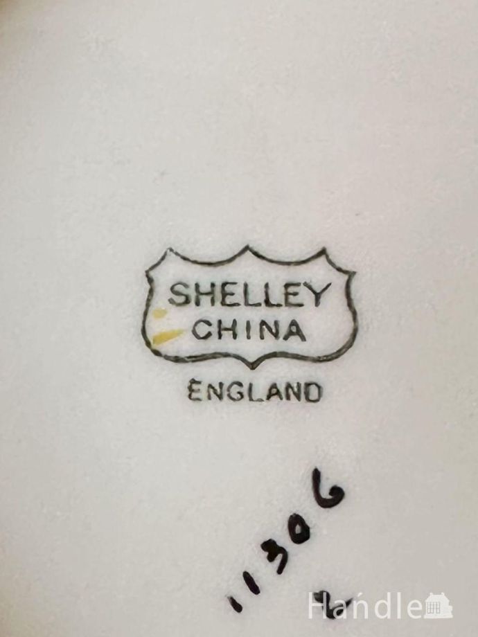 シュガーボウルのバックスタンプ