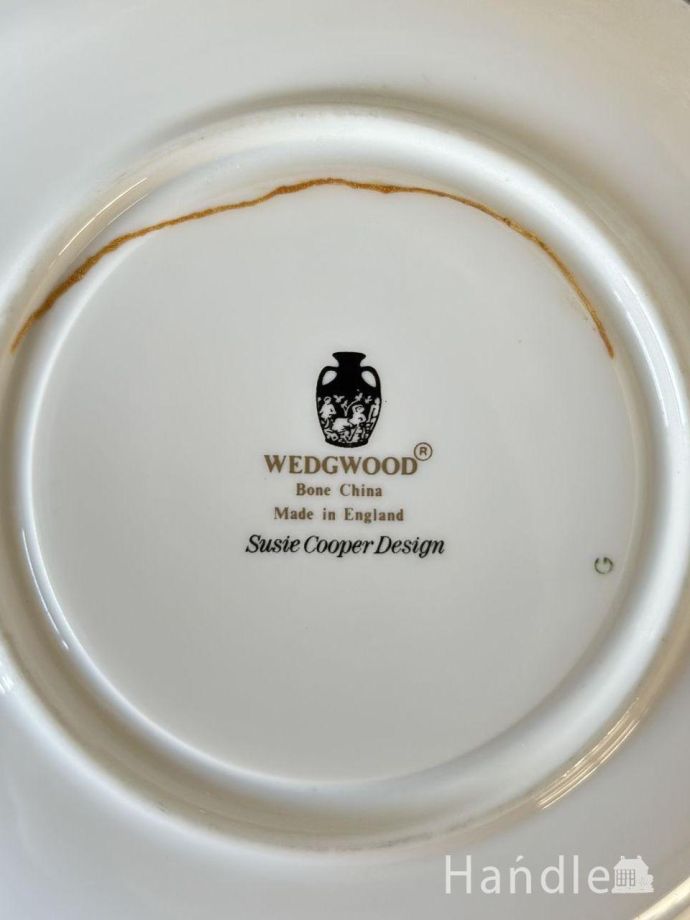 カップ&ソーサーのバックスタンプ