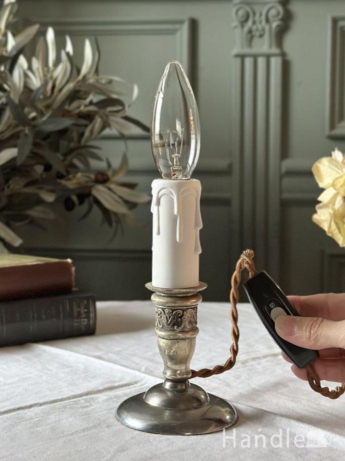 テーブルランプのスイッチ