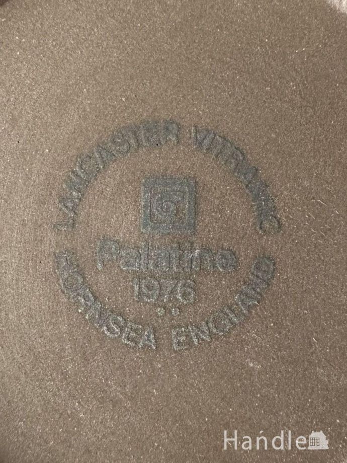 ホーンジーのバックスタンプ