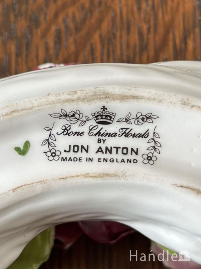 バックスタンプ